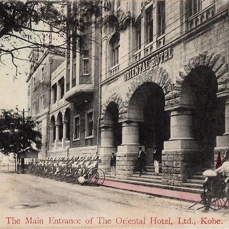 Oriental Hotel Kobe Exterior photo